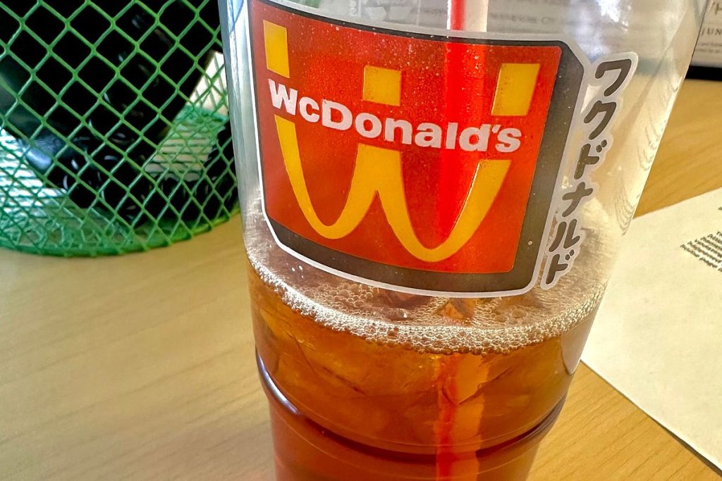 Why Do McDonalds Cups Say WcDonalds? Uncover The Truth!