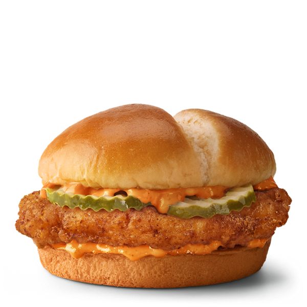 Spicy McChicken: Your Guide to the Fiery Flavor!