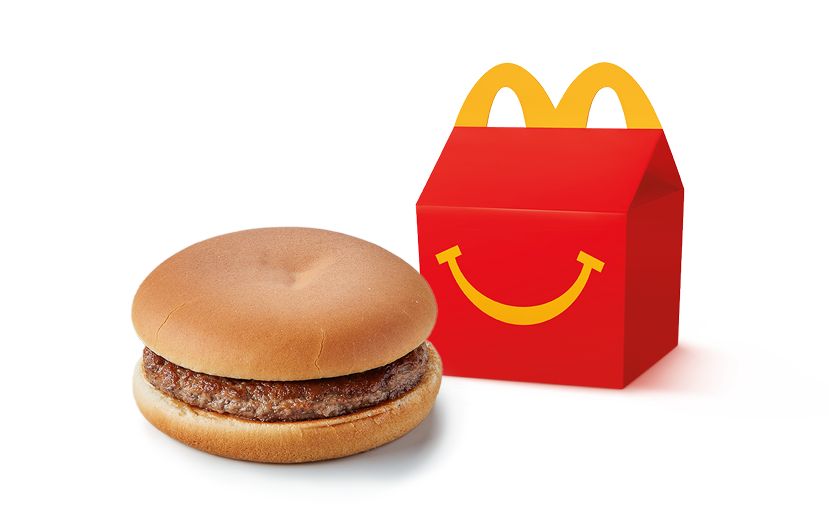 How Much Is A Hamburger At McDonalds? Find Out the Cost Now!